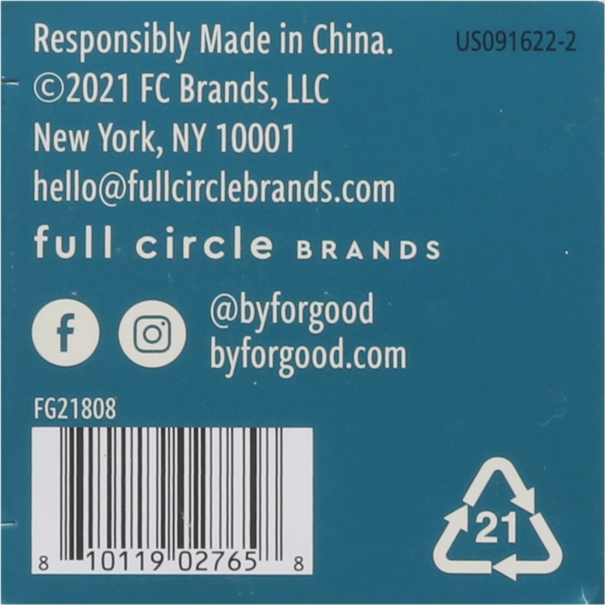 slide 8 of 11, For Good 4 Gallon Trash Bags Small 25 ea, 25 ct