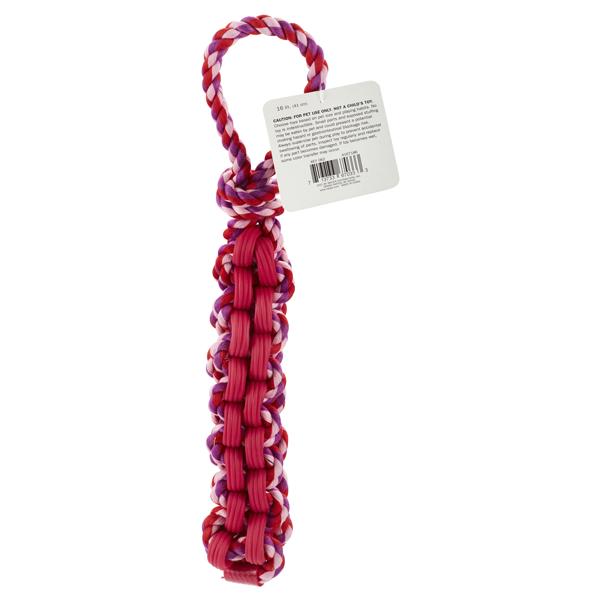 slide 2 of 2, Meijer Braid Tug Rope Dog Toy, 16 in, 1 EA