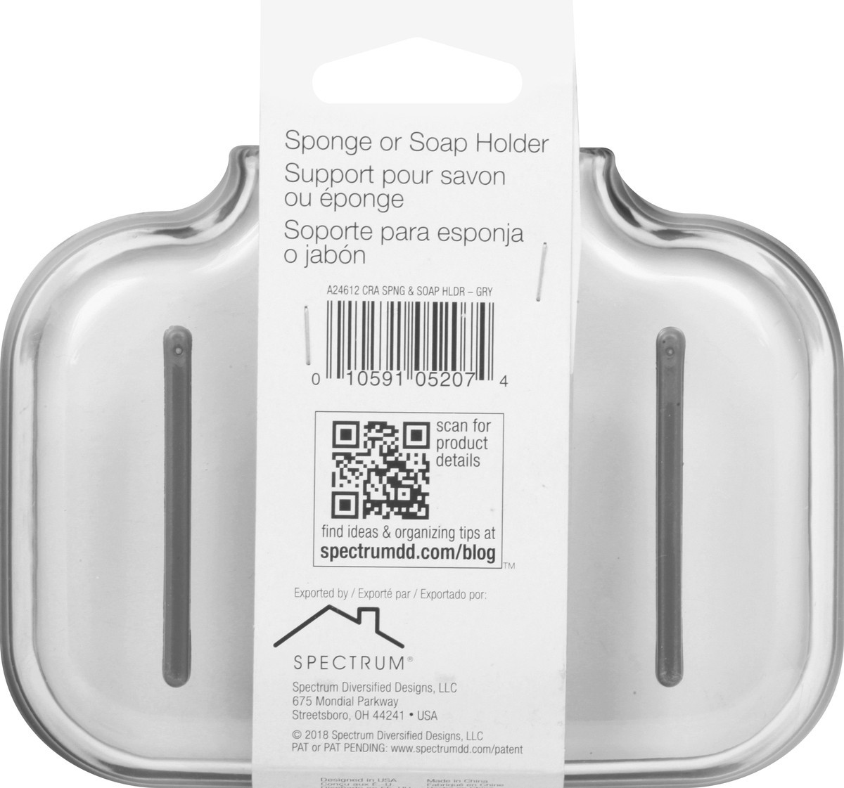 slide 9 of 11, Spectrum Cora Grey Sink Sponge & Soap Dish 1 ea, 1 ct