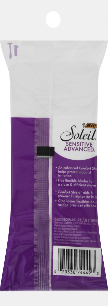 slide 8 of 10, Soleil Soleil Sensitive Advanced Razor 1 ea, 1 ea