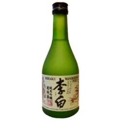 Wandering Poet Sake