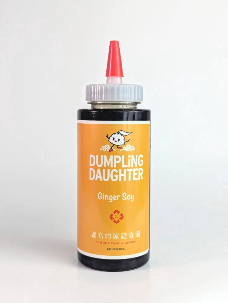 slide 1 of 4, Dumpling Daughter Ginger Soy Unit, 8 fl oz