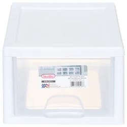 Sterilite Small White Shoe Drawer