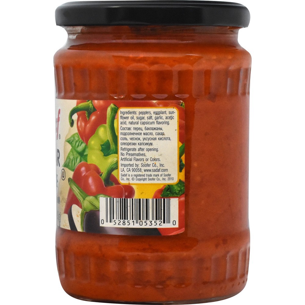 slide 2 of 3, Sadaf Mild Ajvar, 19 oz