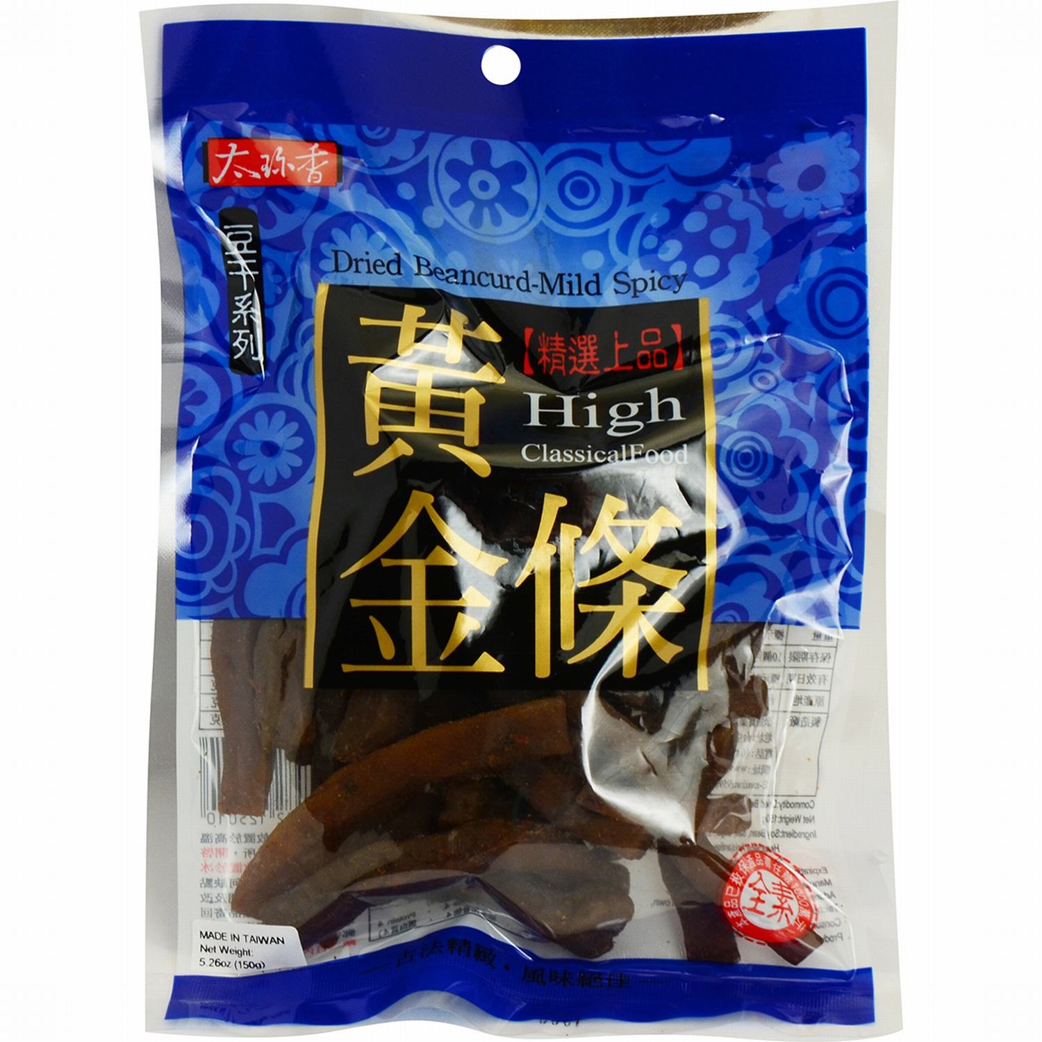 slide 1 of 1, Tzs Dried Bean Curd Mild Spicy Flavor, 150 gram