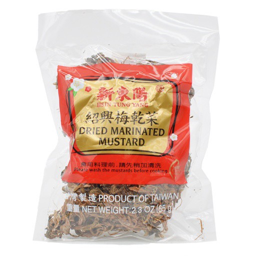 slide 1 of 1, Hsin Tung Yang Dried Mustard Marinade, 2.29 oz