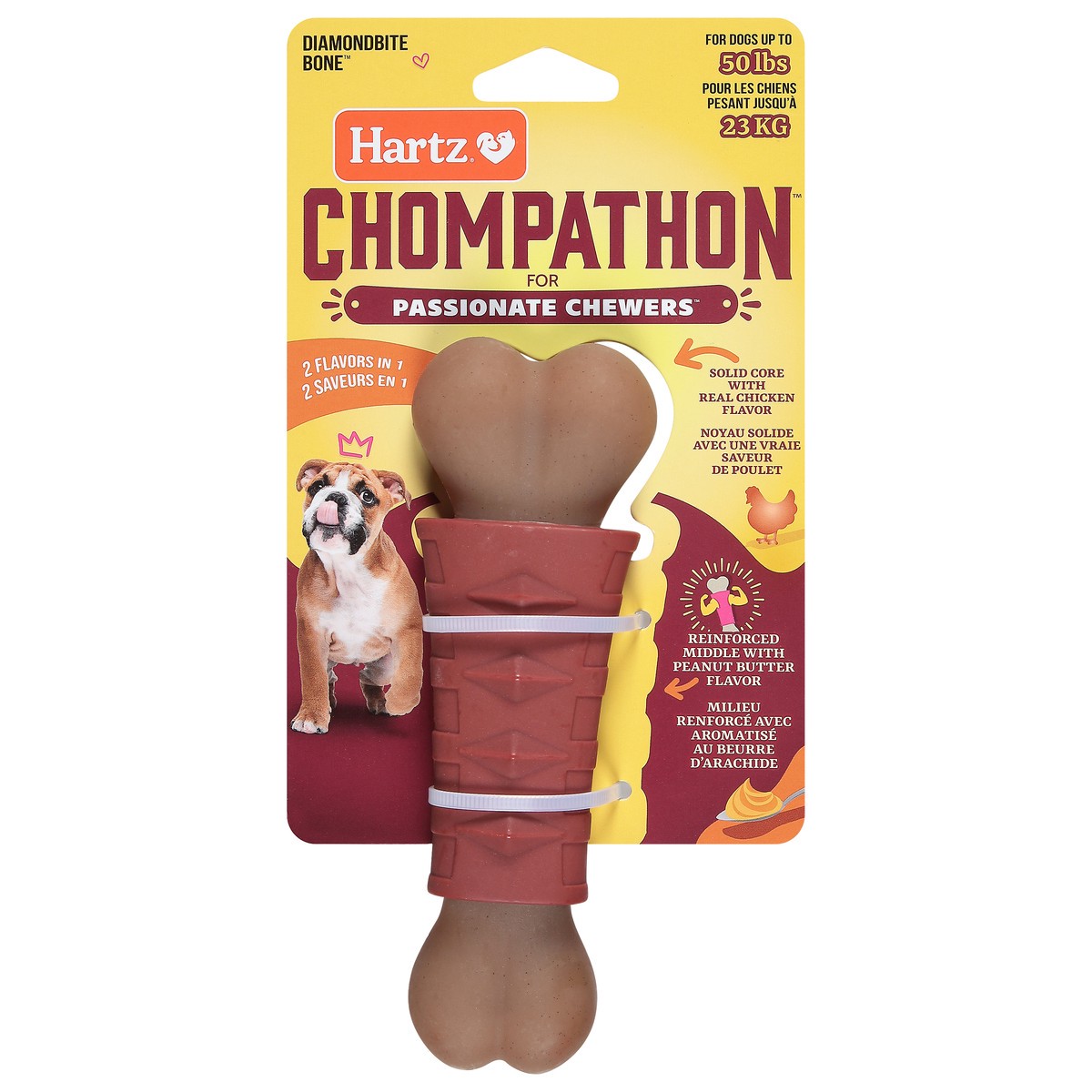 slide 3 of 4, Hartz Chompathon 2 Flavors in 1 Diamondbite Bone 1 ea, 1 ct