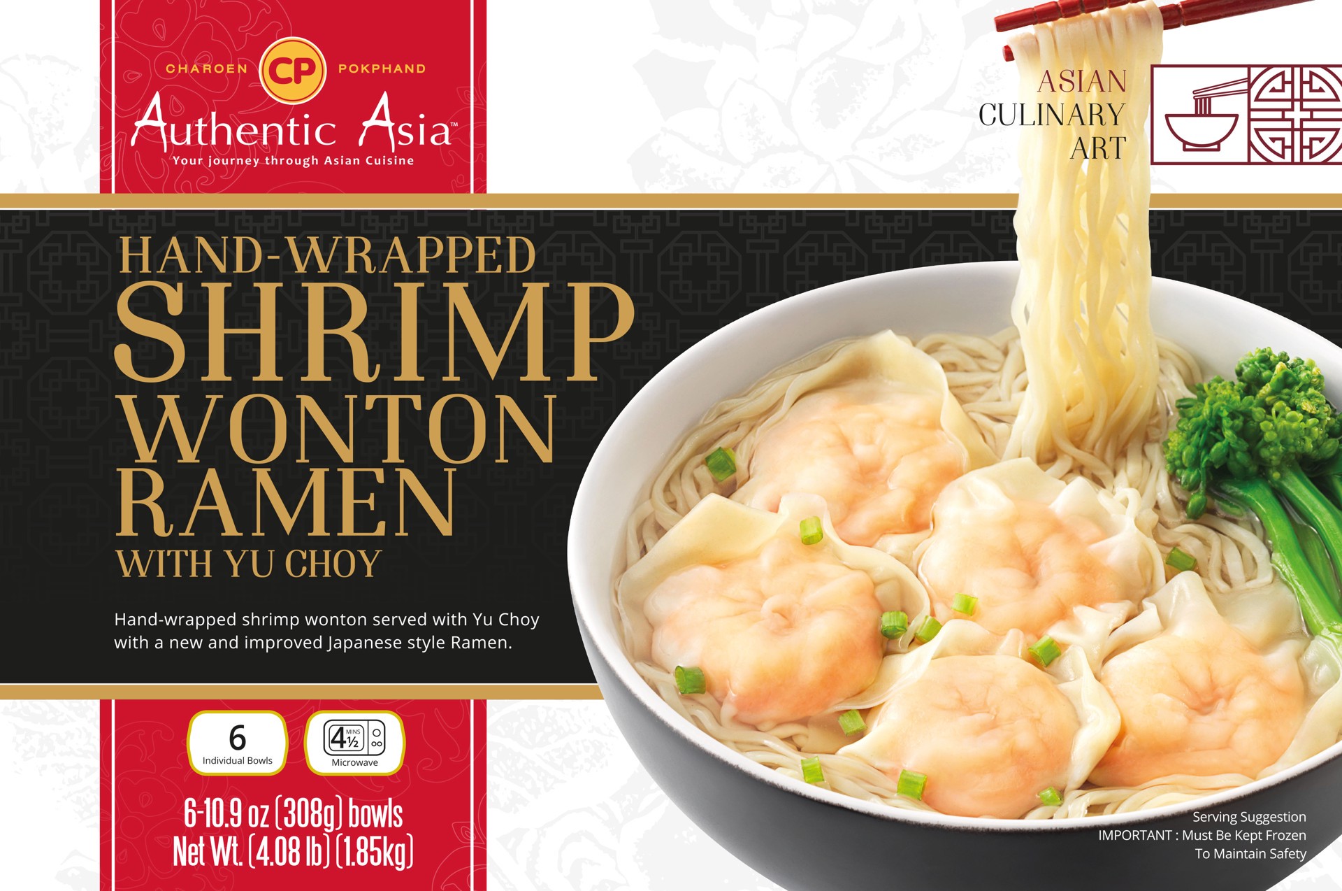 Cocinort Shrimp broth 1 kg :: Asian food online