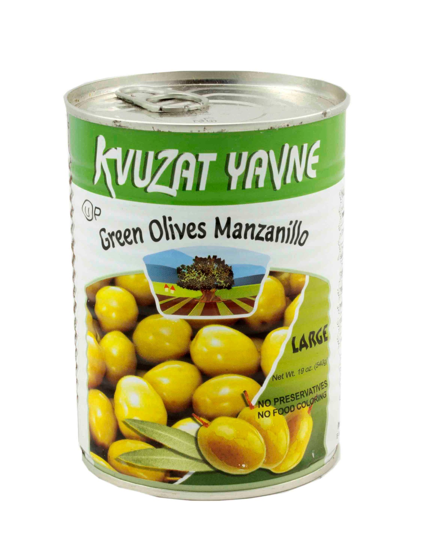slide 1 of 2, Kvuzat Yavne Large Green Olives Manzanillo, 19 oz