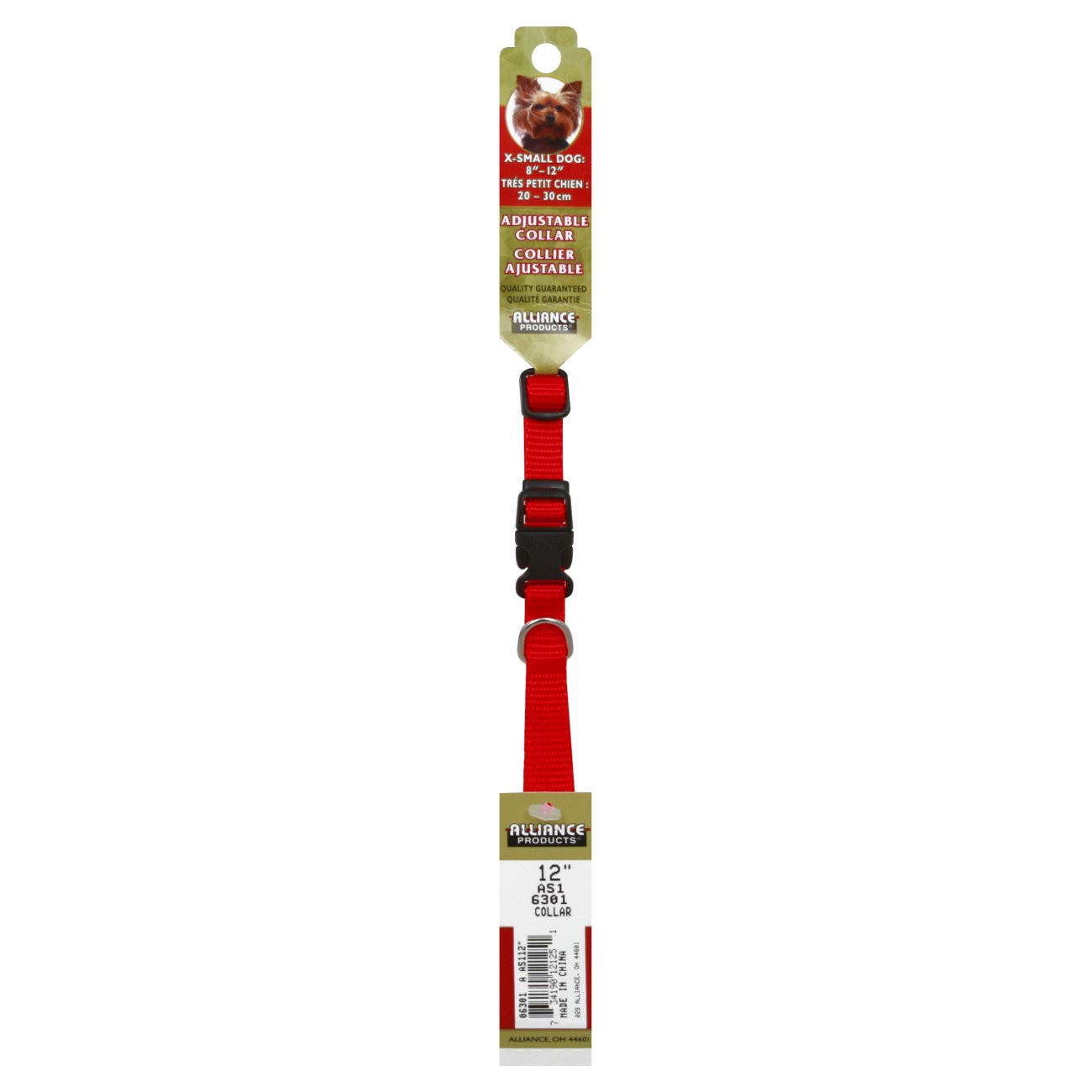 slide 1 of 1, Alliance Extra Small 8-12 in Dog Collar, 8-12 in