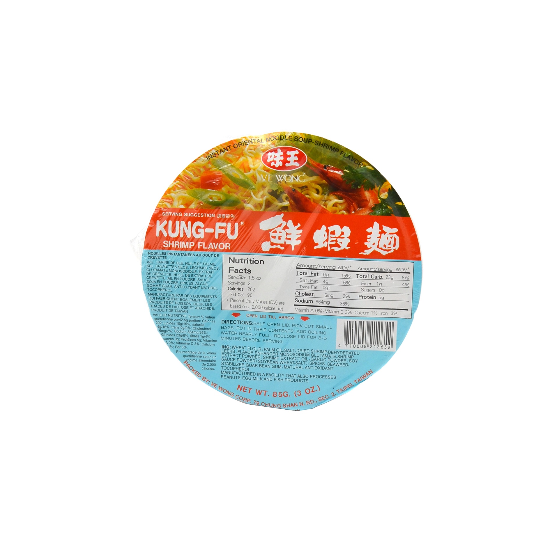 slide 1 of 1, Kung-Fu Instant Bowl Noodle Shrimp, 3 oz