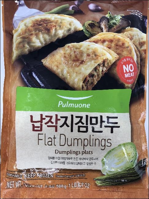 slide 1 of 1, Pulmuone Pulmn Flat Dumpling, 24.7 oz