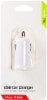 slide 1 of 1, Cellcandy Ultra Low Profile Usb Car Charger White, 1 ct