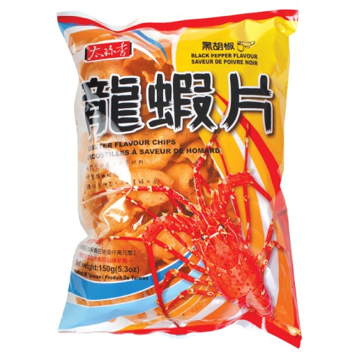 slide 1 of 1, Tzs Lobster Flvr Chip B/Pepp, 4.94 oz