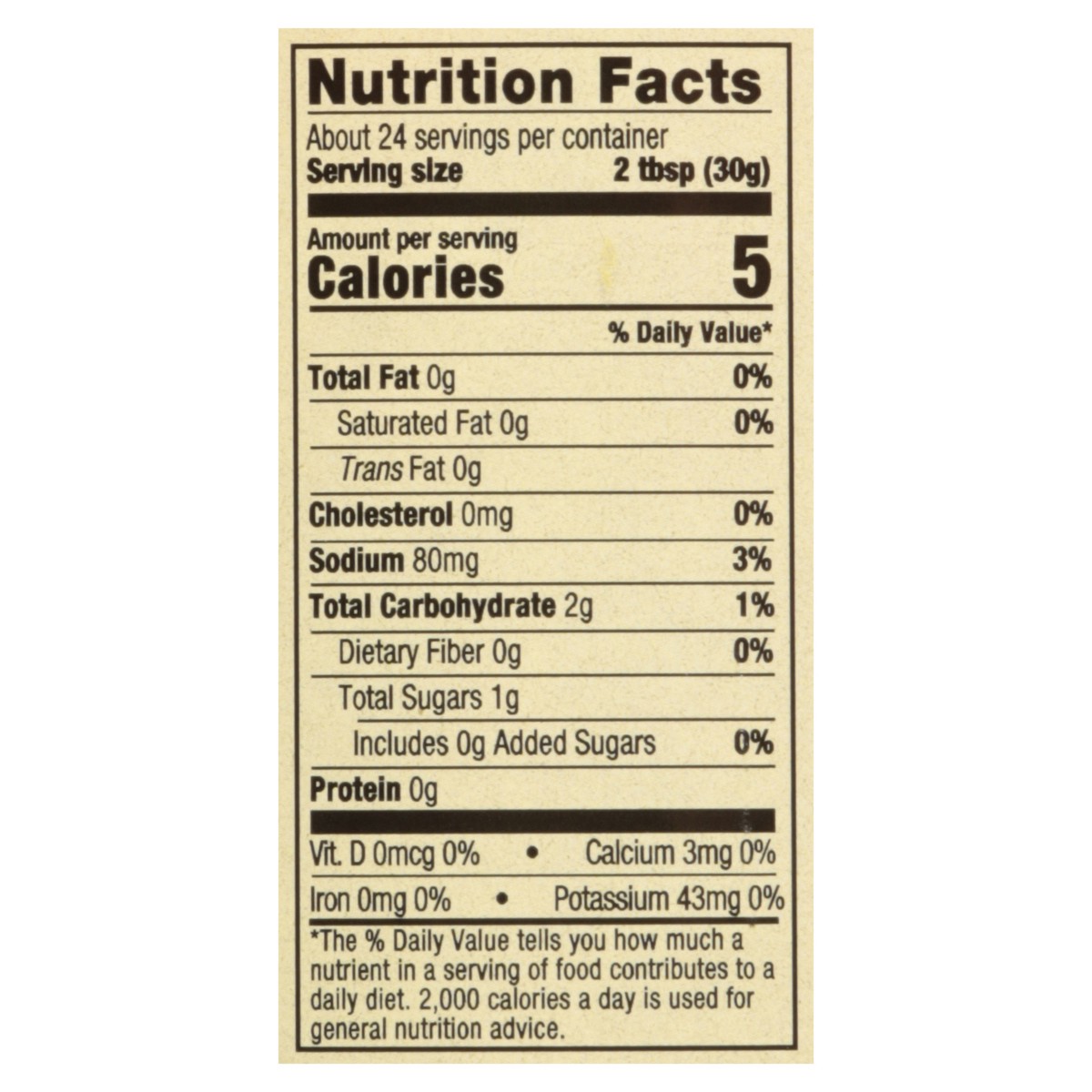 slide 6 of 12, Cento Gluten Free Roasted Peppers 24 oz, 24 oz