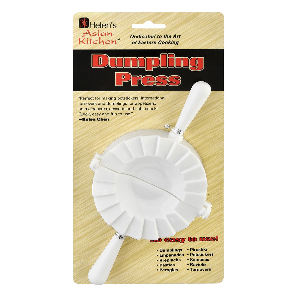 slide 8 of 10, Helen's Asian Kitchen Dumpling Press 1 ea, 1 ea