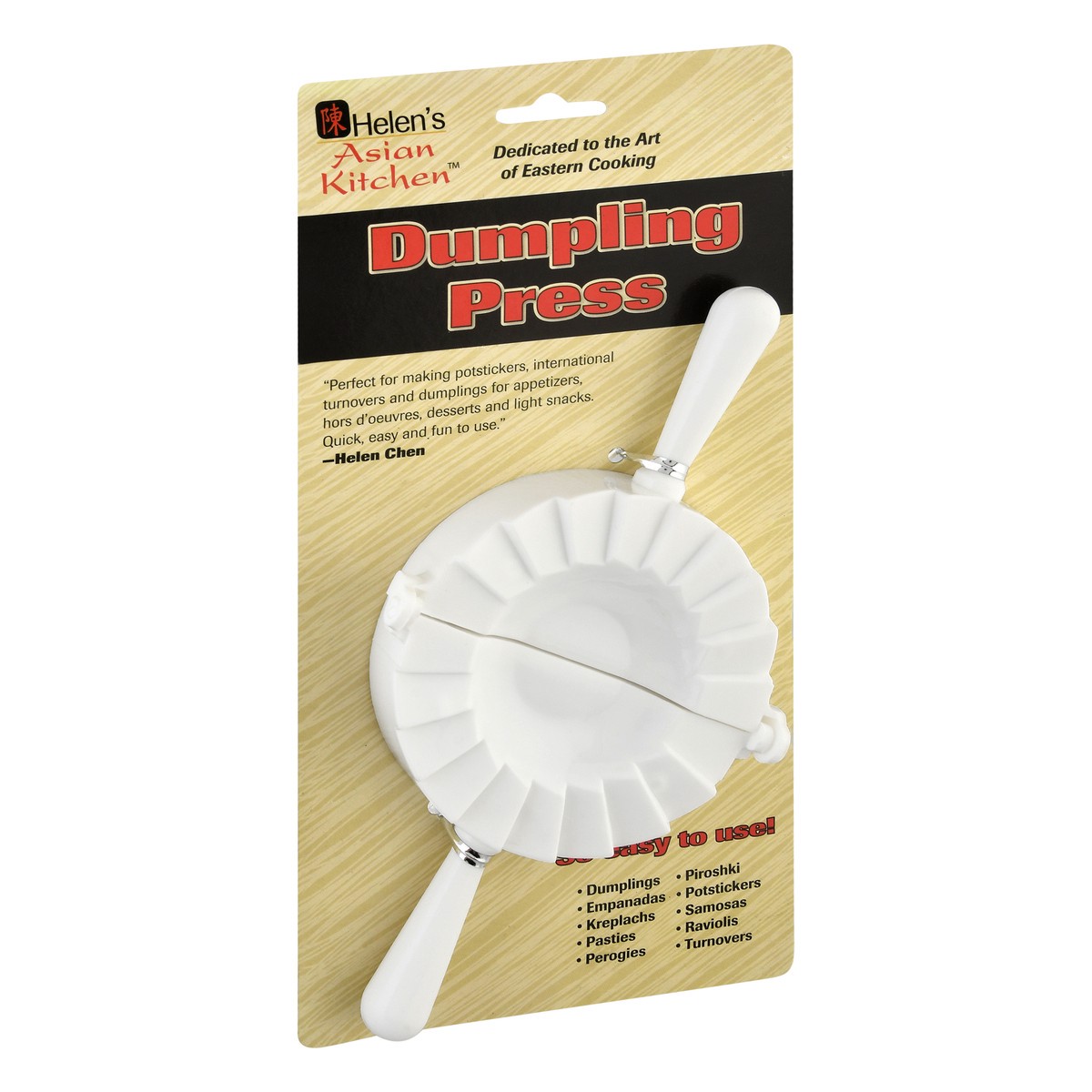 slide 10 of 10, Helen's Asian Kitchen Dumpling Press 1 ea, 1 ea