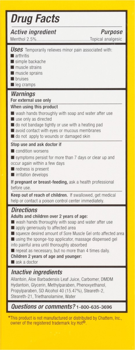 slide 11 of 13, CVS Health Sore Muscle Rub, 2.5 Oz, 1 ct