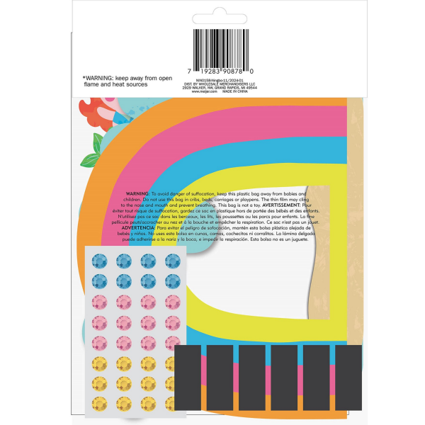 slide 4 of 5, Meijer Corporate Seasonal Sunshine Vibes Foam Frame Kit, 9.75 inh