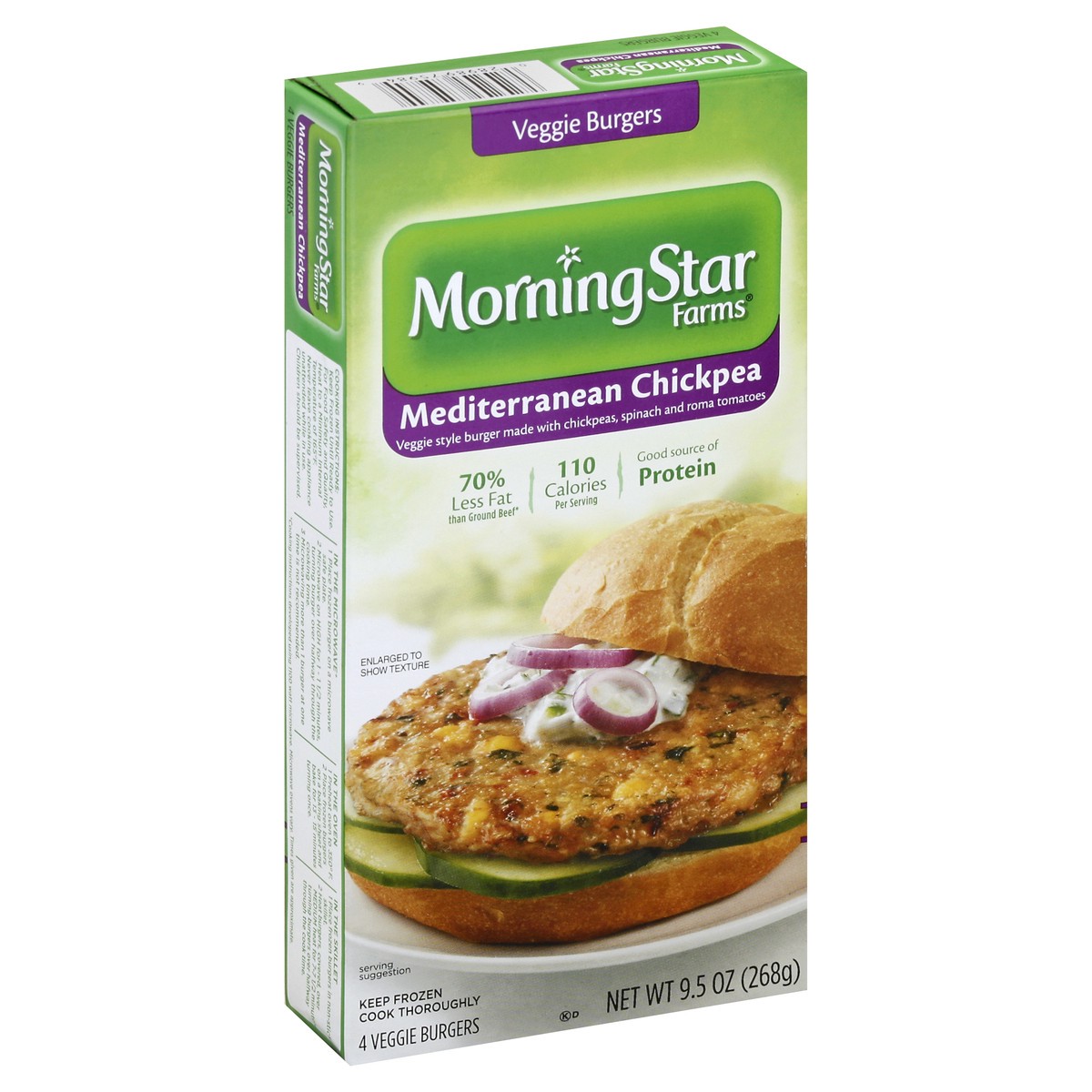 slide 5 of 8, MorningStar Farms Veggie Burgers 4 ea, 4 ct