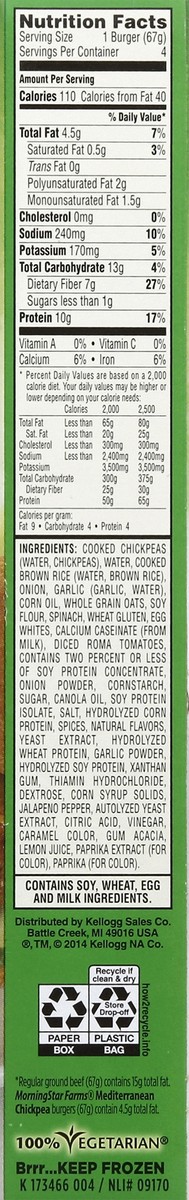 slide 6 of 8, MorningStar Farms Veggie Burgers 4 ea, 4 ct