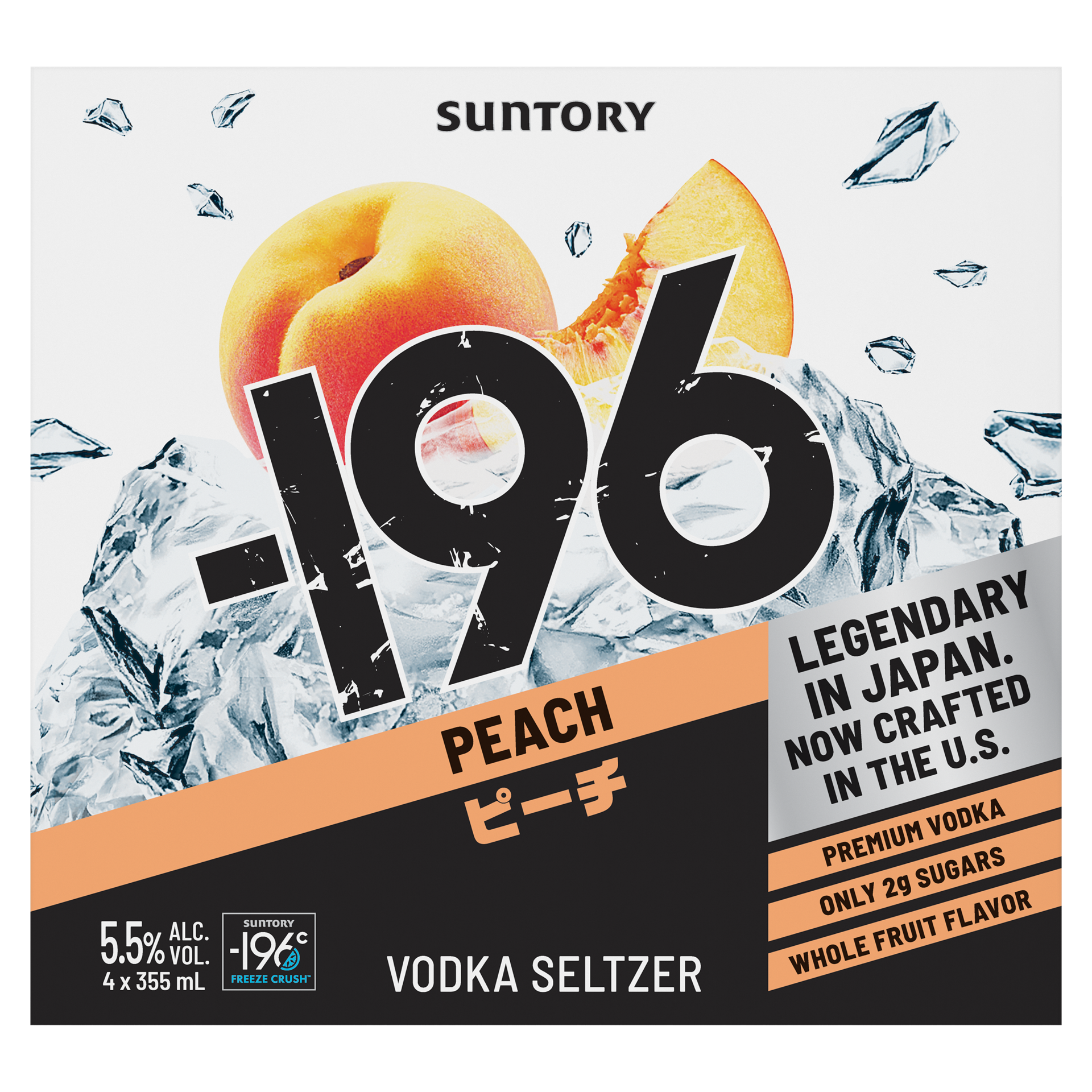 slide 1 of 8, -196 Peach Vodka Seltzer 4x355 ml, 4 pc