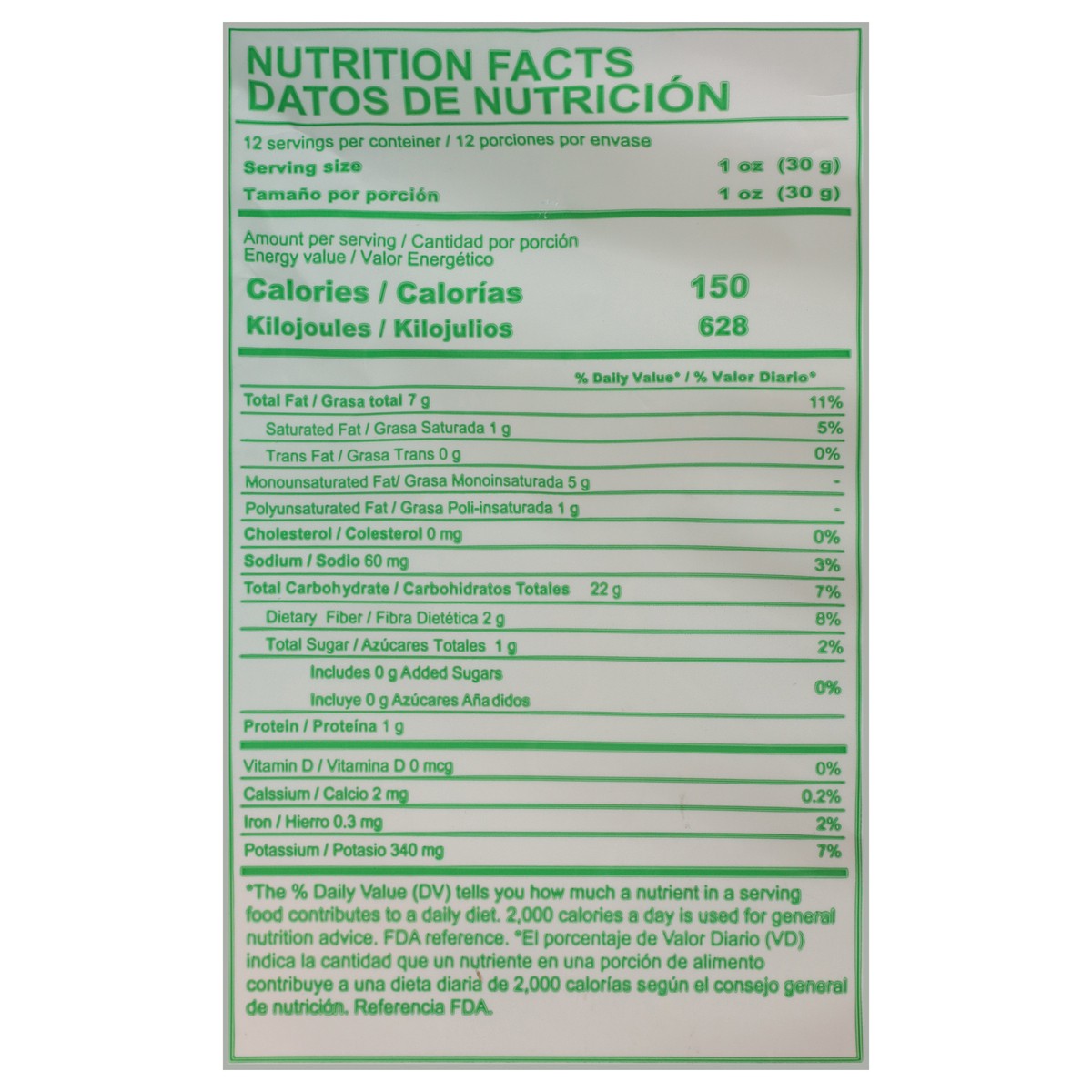 slide 4 of 11, Lulú Lightly Salted Plantains Strips 12.3 oz, 12.30 oz