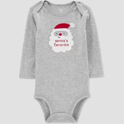 Sassy Sunshine Squirters