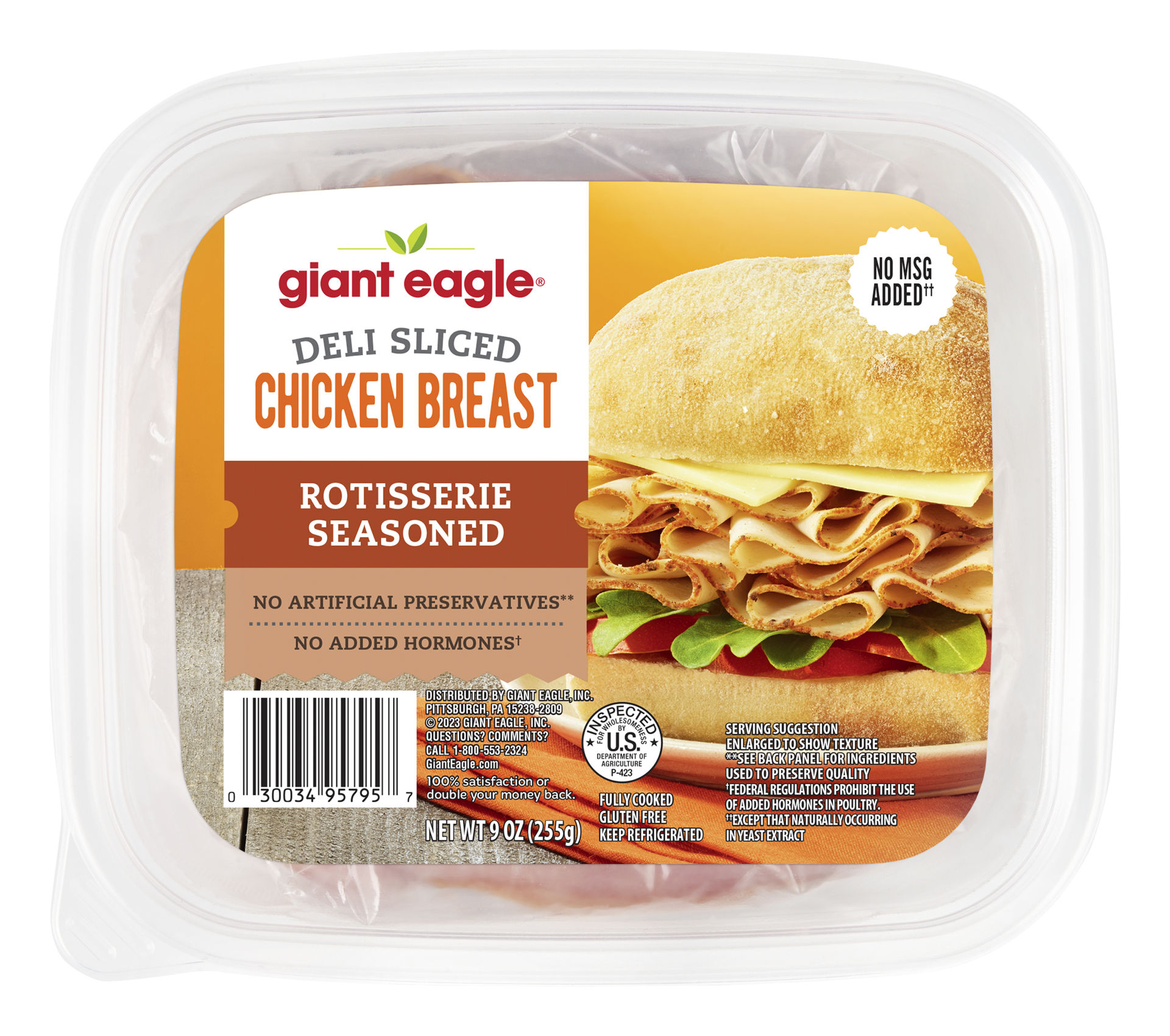 slide 1 of 1, Ge Rotisserie Chicken Tub, 9 oz