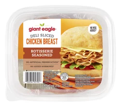 Ge Rotisserie Chicken Tub
