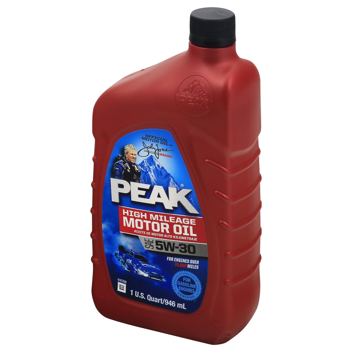 slide 3 of 8, PEAK Motor Oil 1 qt, 1 qt