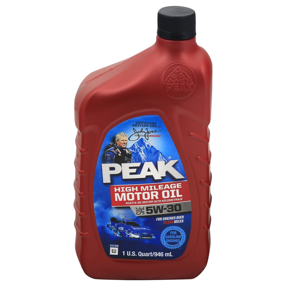 slide 1 of 8, PEAK Motor Oil 1 qt, 1 qt