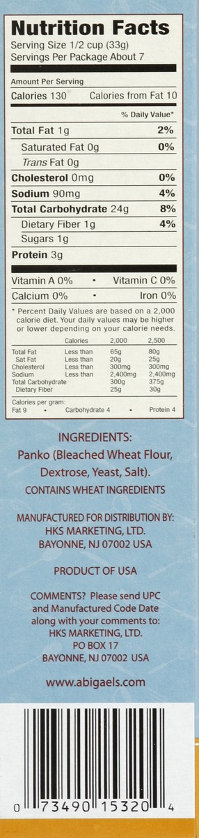 slide 4 of 5, Jeff Nathan Creations Plain Gourmet Panko Bread Flakes, 8 oz