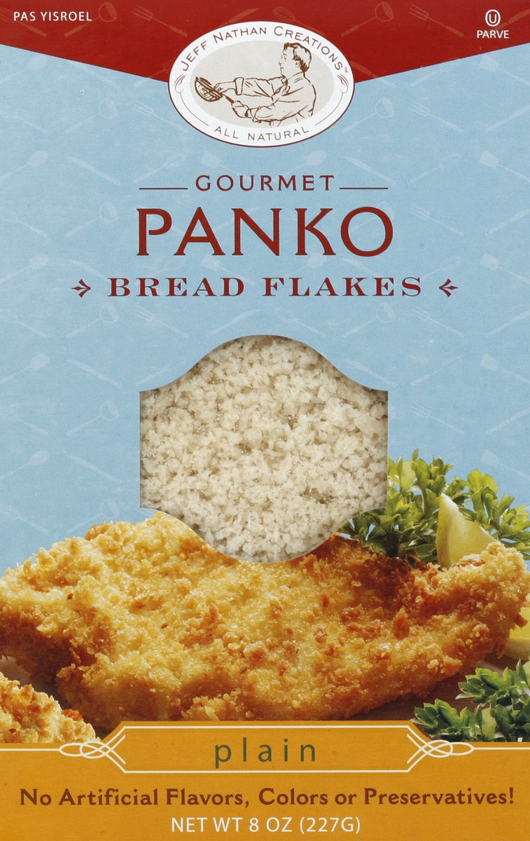 slide 4 of 5, Jeff Nathan Creations Plain Gourmet Panko Bread Flakes, 
