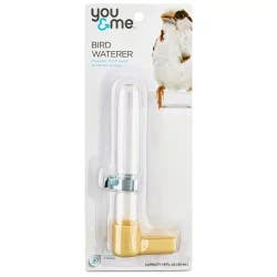 You & Me Glass Water Silo