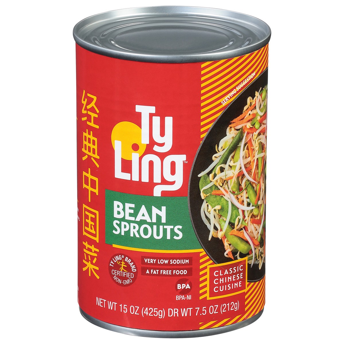 slide 3 of 11, Ty Ling Bean Sprouts, 15 oz