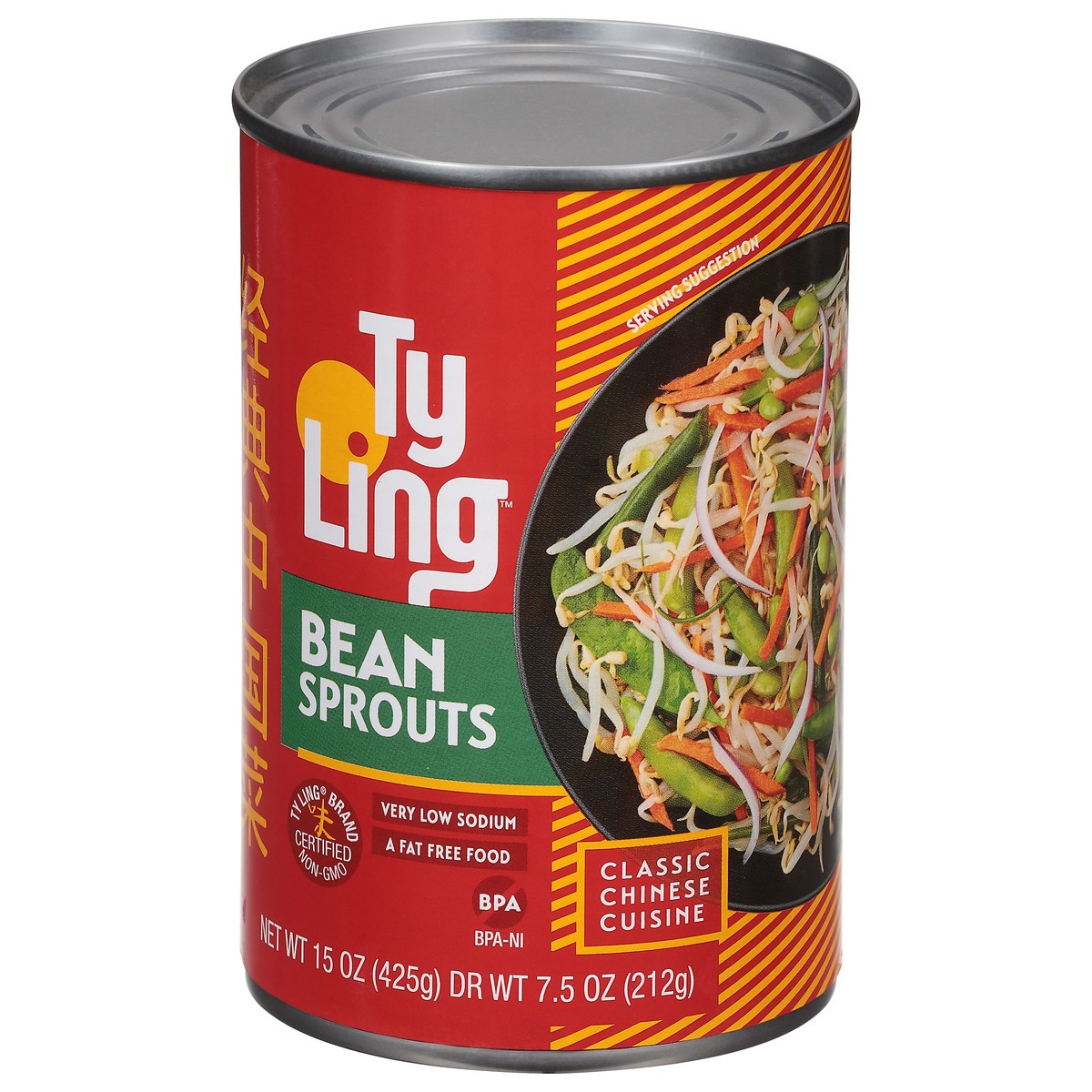 slide 1 of 11, Ty Ling Bean Sprouts, 15 oz