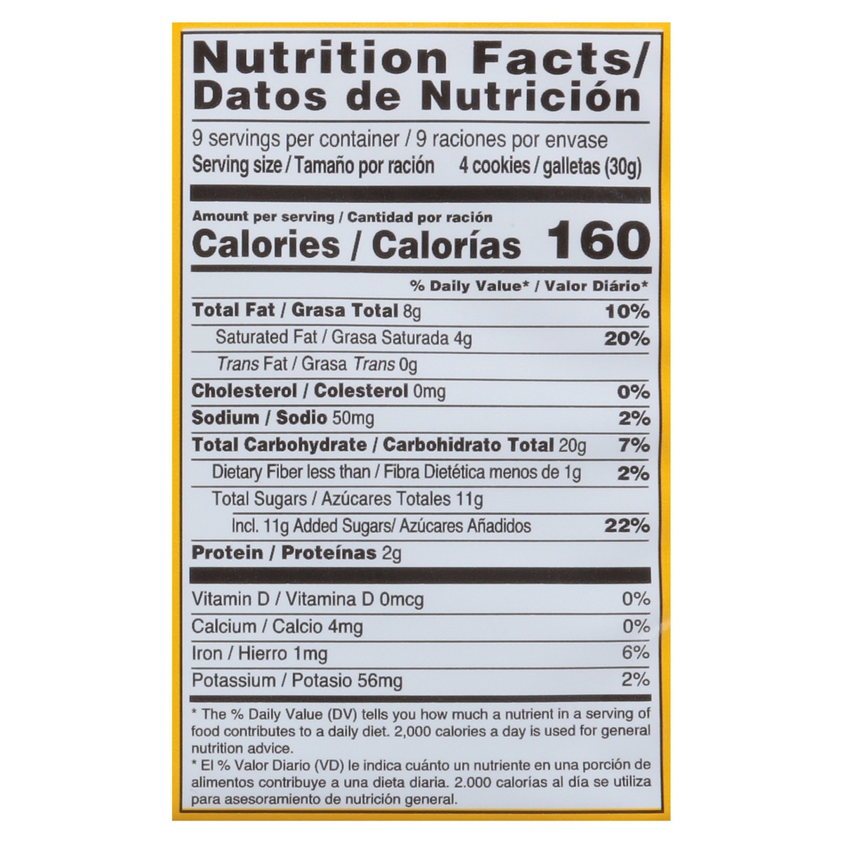 slide 13 of 15, Bauducco Chocolate Wafer 9.0 oz, 9 oz