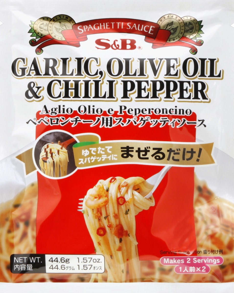 slide 2 of 2, S&B Garlic Oliver Oil Chili Pepper, 1.57 oz