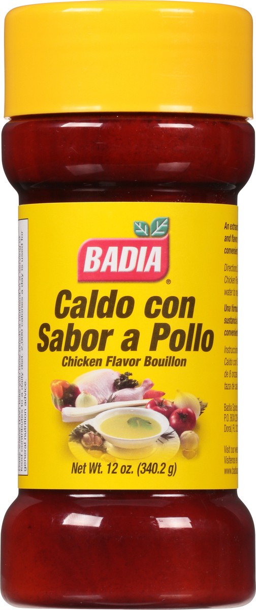 slide 9 of 11, Badia Bouillon Chicken Flavor, 12 oz