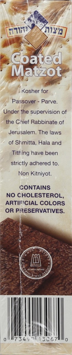 slide 5 of 5, Yehuda Chocolate Covered Matzo - Kosher For Passover, 7.05 oz