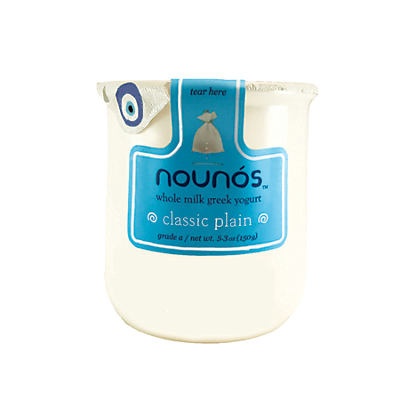 slide 1 of 1, Nounós Classic Plain Whole Milk Greek Yogurt, 5.3 oz