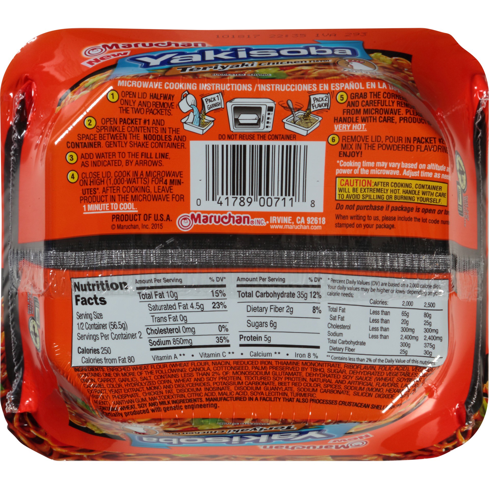 slide 8 of 8, Maruchan Teriayki Chicken, 3.98 oz