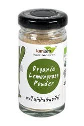 Lum Lum Organic Lemongrass Powder