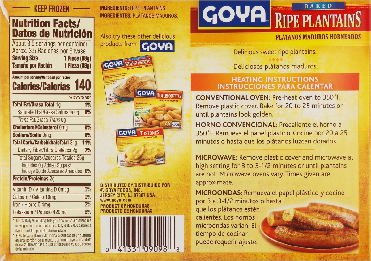 slide 12 of 12, Goya Baked Horneado Plantanos, 11 oz
