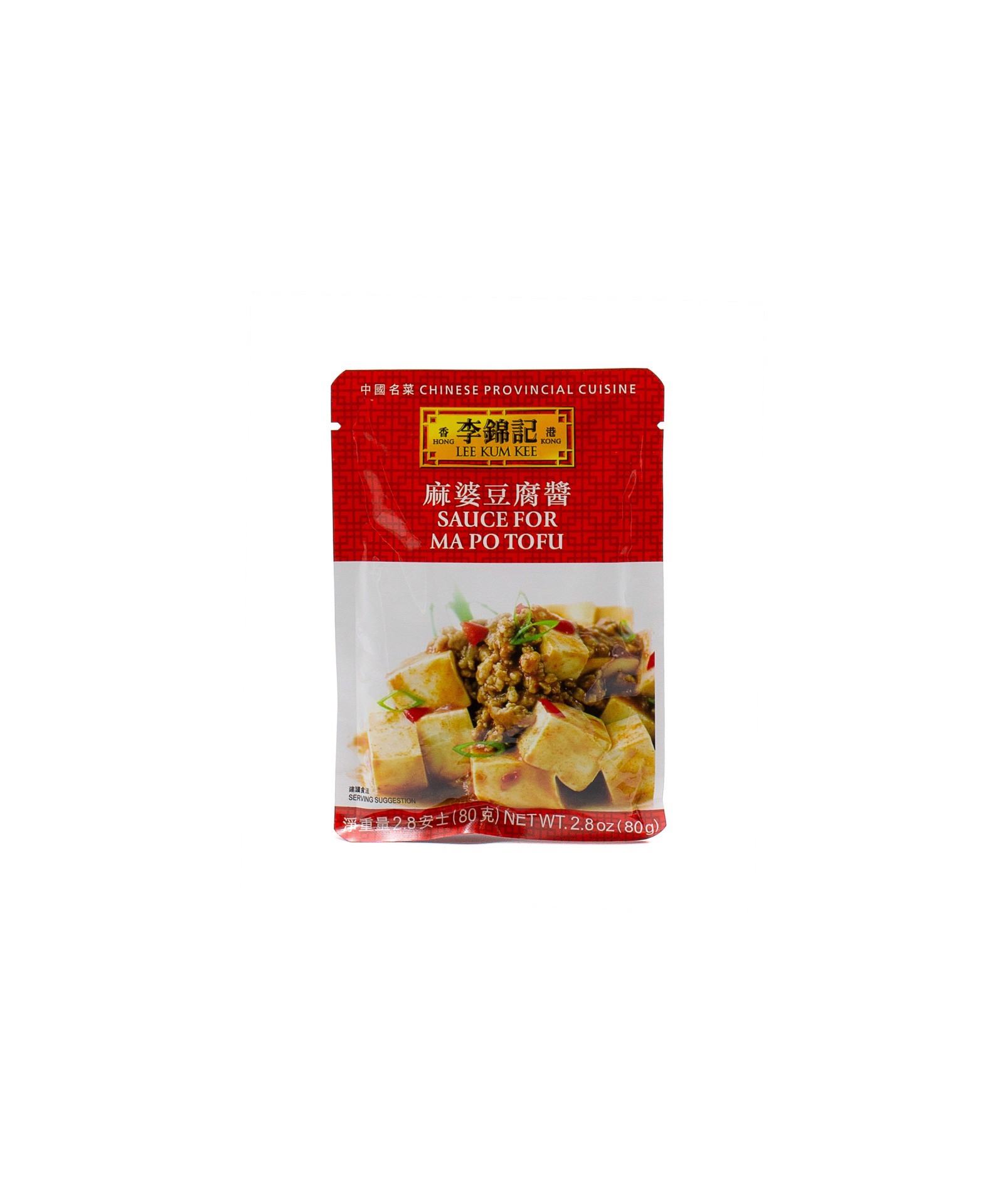 slide 1 of 1, Lee Kum Kee Sauce For Ma Po Tofu - 2.8 oz, 2.8 oz