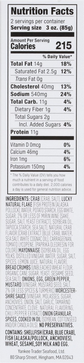 slide 17 of 18, Yankee Trader Seafood Crab Cakes, 6 oz