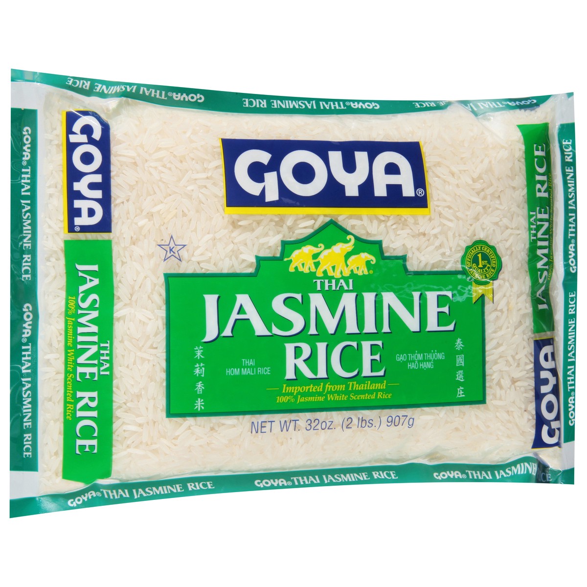 slide 2 of 12, Goya Thai Jasmine Rice 32 oz, 32 oz