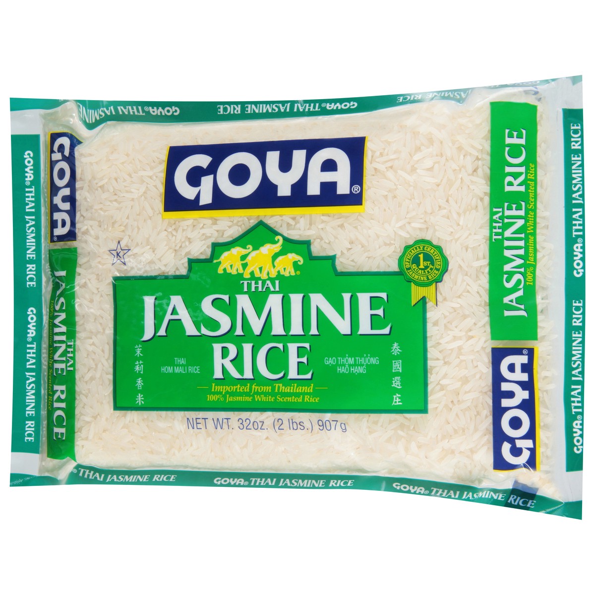 slide 9 of 12, Goya Thai Jasmine Rice 32 oz, 32 oz