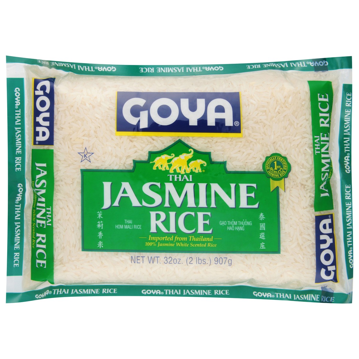 slide 1 of 12, Goya Thai Jasmine Rice 32 oz, 32 oz